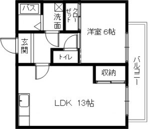 タナカ　間取り