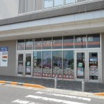 賃貸館　イオンモール草津店