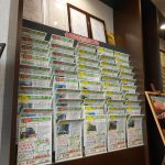 賃貸館　イオンモール草津店　店内