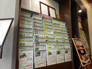 賃貸館　イオンモール草津店　店内