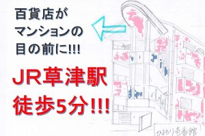ひまわり