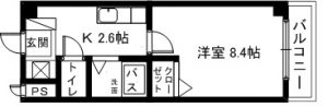 パレ岡本　8.4帖