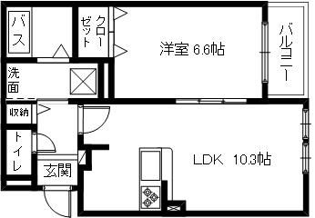 ハイビスカスⅢ　1LDK