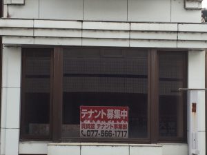看板1