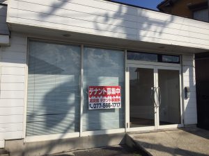 看板2
