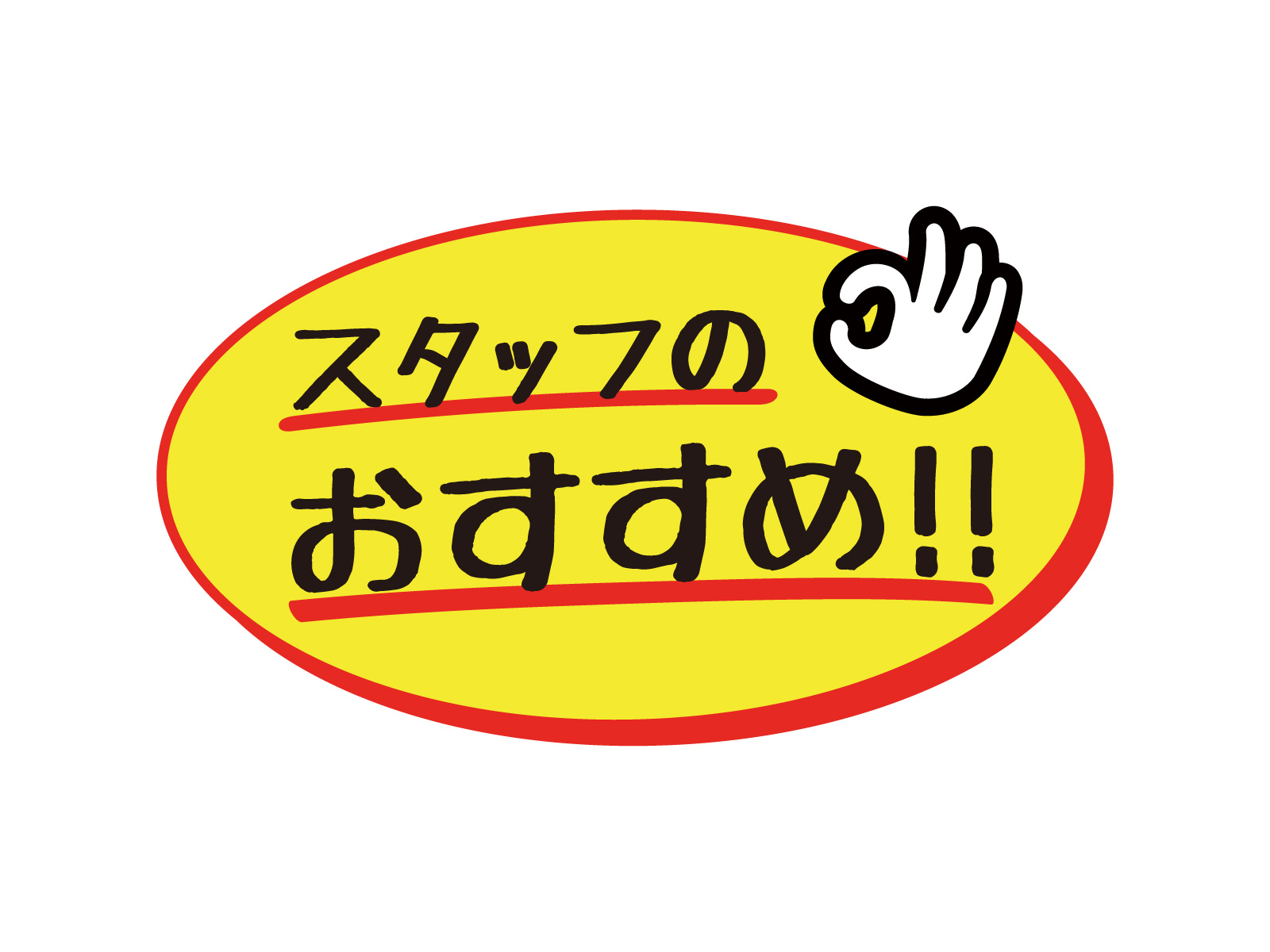 thumnail