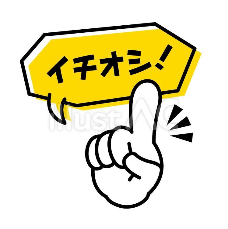 thumnail