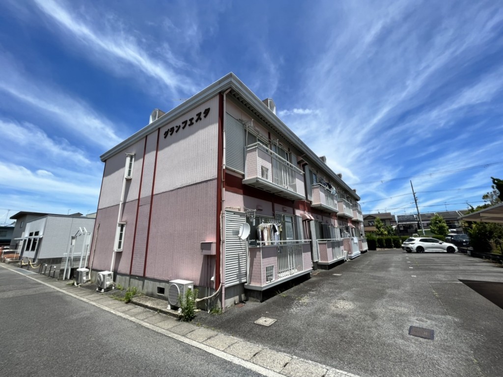 グランフェスタ