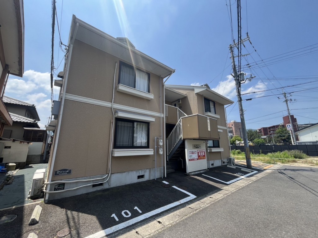 Bijou　Villa　Nango