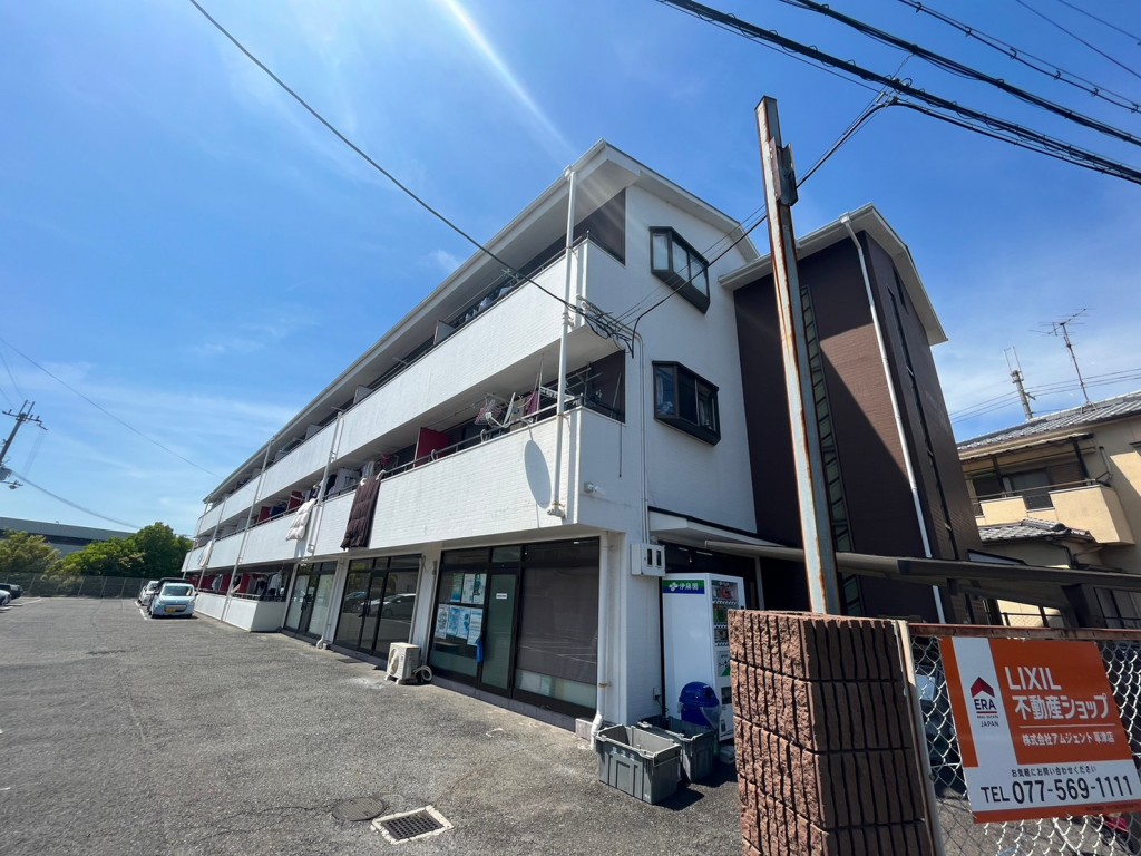 アルページュ草津