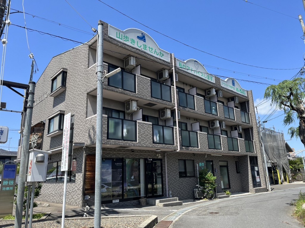 エルシリト（テナント）