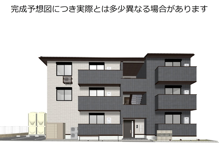 アルタ若竹ビュー