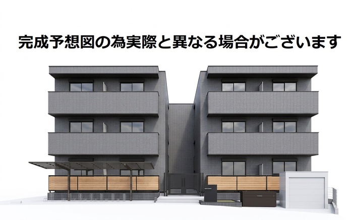 ヴェルソー石山