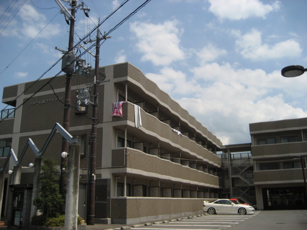 ニュー石山寺マンション