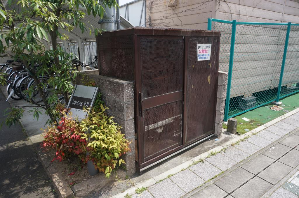 その他共用部分