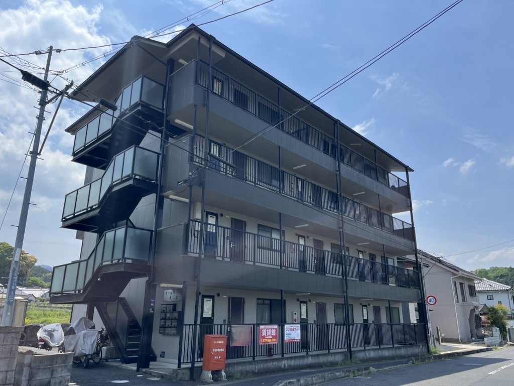 オールパーパス大石