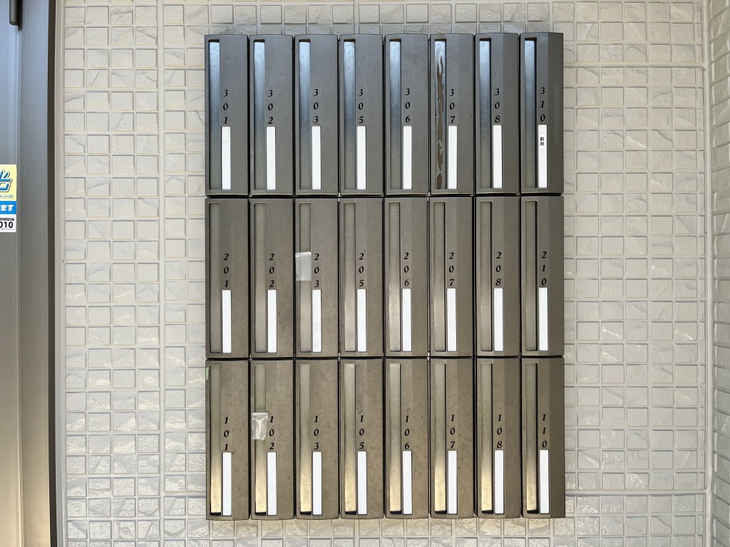 その他共用部分