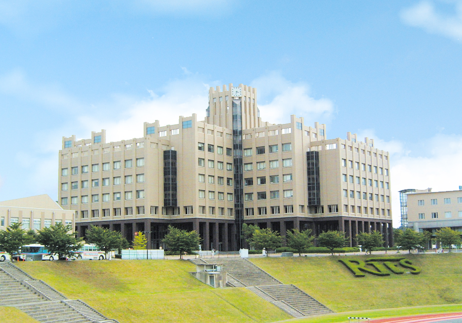 立命館大学（びわこ・くさつキャンパス）